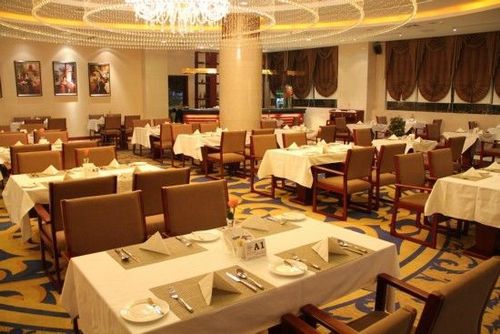 Xiangyang Celebritity City Hotel Restaurang bild